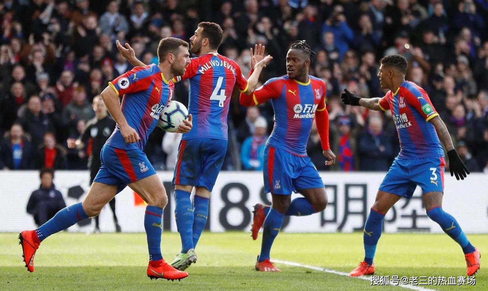 相信在未来 相信在未来